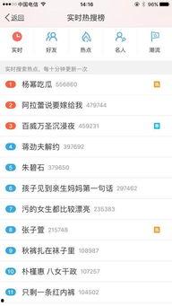 暗黑吃瓜官网入口网址,探索神秘入口背后的秘密世界