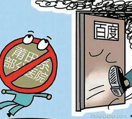 热门大瓜子 今日十大社会热点,热门大瓜子盘点十大社会热点事件