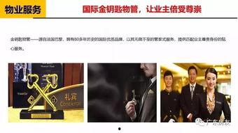 独家爆料被告.独家爆料网免费爆料在线观看,被告事件全程免费直播，独家爆料网带你直击真相现场