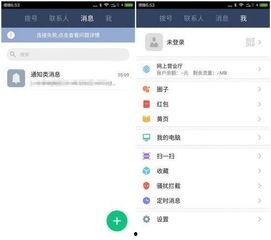 独家爆料官方网站入口,一窥神秘资讯世界的大门