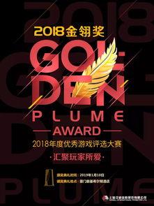 每日大赛 911八卦爆料网,911八卦爆料网独家爆料大揭秘