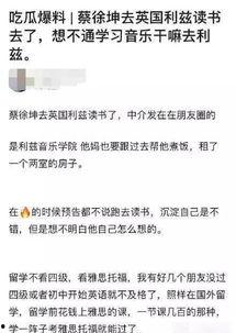 国内吃瓜爆料黑料 独家爆料被告,吃瓜群众爆料黑料，被告身份首度曝光