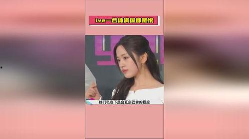 吃瓜网91爆料 网红吃瓜独家爆料反差