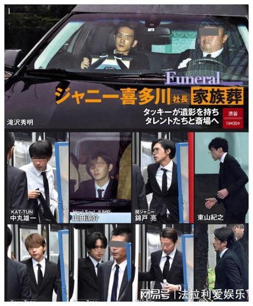 娱乐圈教父 热点打假,热点打假背后的真相与反思