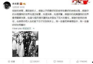 最新大瓜事件最新消息 吃瓜视频在线观看全集