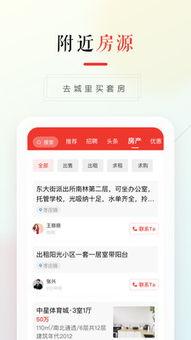 58爆料网每日精选最新消息,揭秘今日热点事件，最新消息一网打尽！