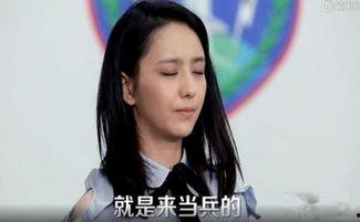 明星黑料女 免费吃瓜视频在线看 热门大瓜每日更新校园网红,免费吃瓜，校园网红热门大瓜每日更新