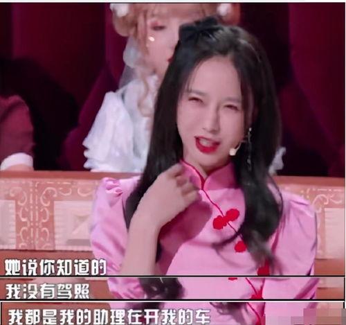 明星黑料女 免费吃瓜视频在线看 热门大瓜每日更新校园网红,免费吃瓜，校园网红热门大瓜每日更新