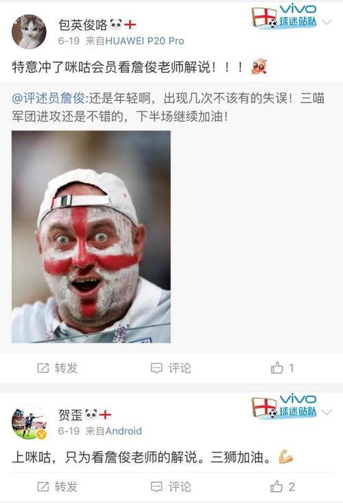 吃瓜视频大全完整版观看.独家爆料欧弟生活趣事,欧弟生活趣事，吃瓜视频大全带你领略明星日常