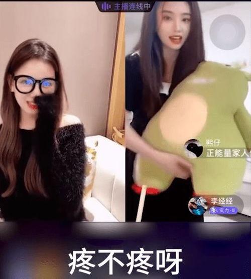 17草吃瓜网黑料爆料视频在线看,黑料爆料视频在线观看全解析