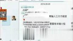 明星八卦爆料网站推荐,明星幕后故事大曝光！