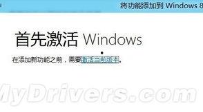 独家爆料最新消息