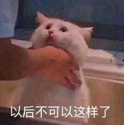 今日吃瓜-热心的朝阳群众吃瓜,揭秘今日热点事件