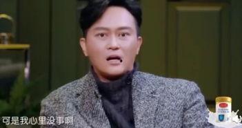 黑料风云小说在线阅读全文 =明星演艺圈竞争激烈,黑料风云，竞争激荡