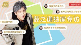 独家爆料pua初中生内部视频 首次独家爆料在线揭秘,首次独家曝光，揭开校园PUA的神秘面纱