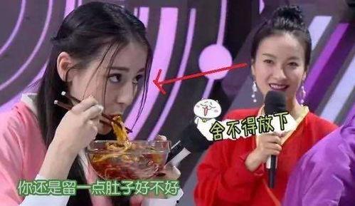 明星娱乐资讯 吃瓜网每日大赛 社会热点素材2025