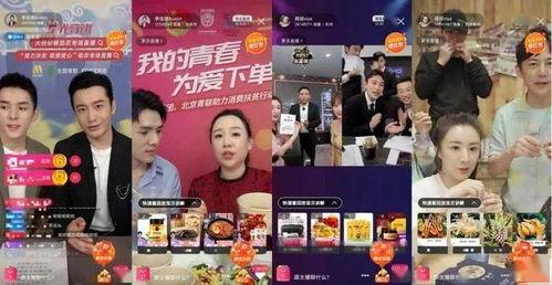 明星娱乐资讯 吃瓜网每日大赛 社会热点素材2025